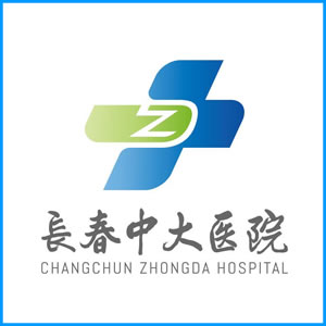 扬州市|长春中大医院