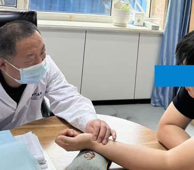 扬州市|长春中医王兆国 别让难言困扰，偷走你的幸福！