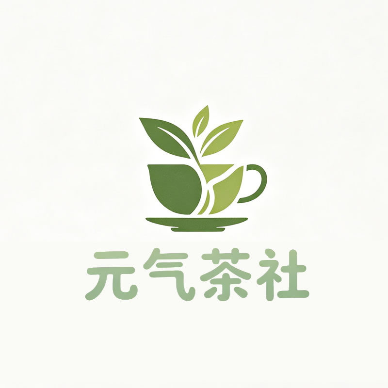 扬州市|元气茶社